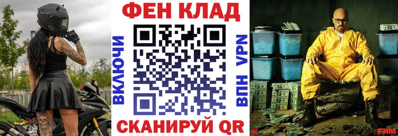 Amphetamine 98%  наркотики  shop состав  Юрга 