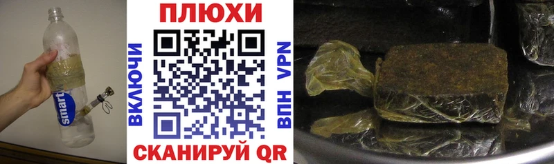 маркетплейс официальный сайт магазин продажи наркотиков Юрга ГАШ ice o lator