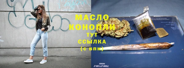 каннабис Липки