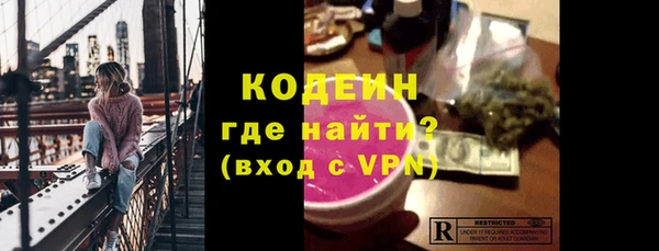 скорость mdpv Майский