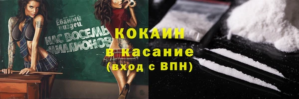 mix Магадан
