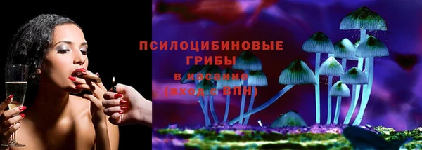 mix Магадан