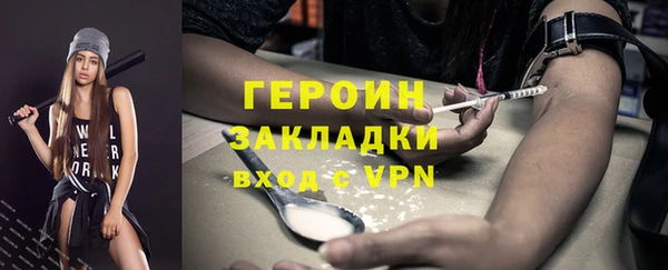 mix Магадан