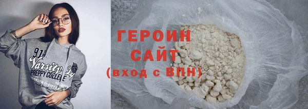 mix Магадан