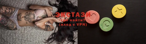 mix Магадан