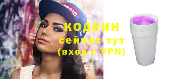 mix Магадан