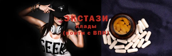 mix Магадан