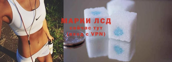 скорость mdpv Майский