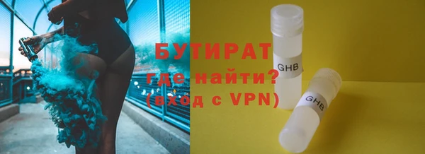 mix Магадан