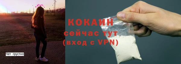 mix Магадан