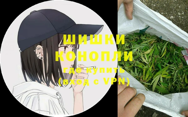 скорость mdpv Майский
