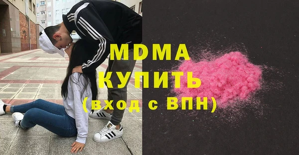 mix Магадан