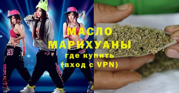 mix Магадан