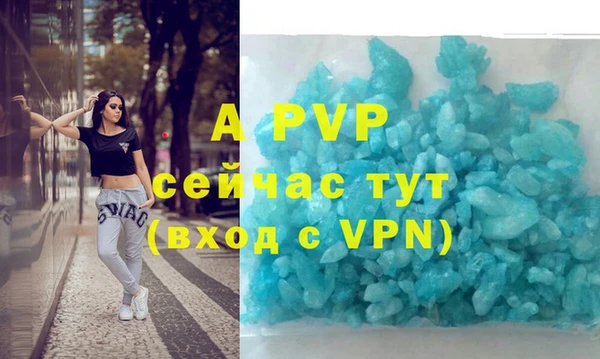 mix Магадан