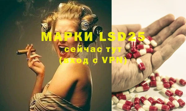 скорость mdpv Майский