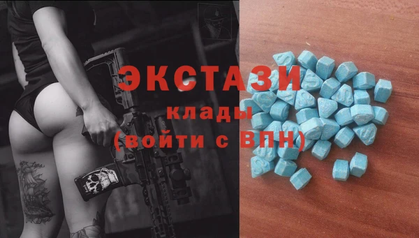 СК Лихославль