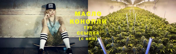 крисы Лиски