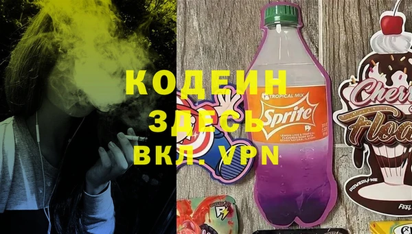 mix Магадан