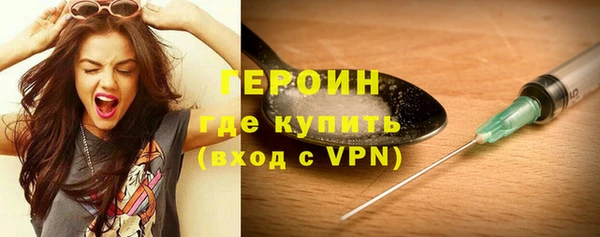 mix Магадан