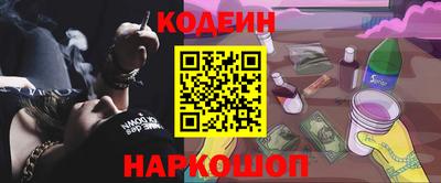 ешки Жуковский