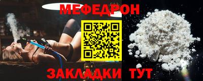 ГАЛЛЮЦИНОГЕННЫЕ ГРИБЫ Заволжье