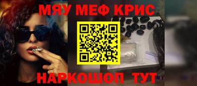 ГАЛЛЮЦИНОГЕННЫЕ ГРИБЫ Заволжье