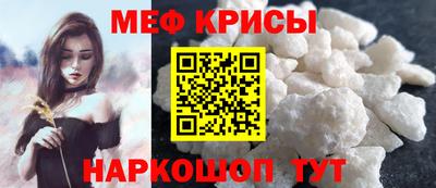 ГАЛЛЮЦИНОГЕННЫЕ ГРИБЫ Заволжье