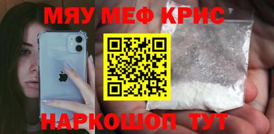 бутират Заводоуковск