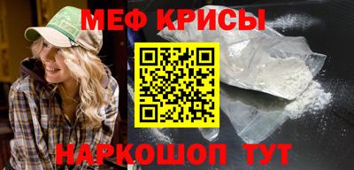 бутират Заводоуковск