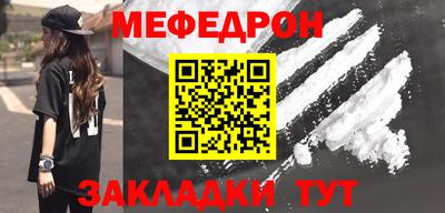 ГАЛЛЮЦИНОГЕННЫЕ ГРИБЫ Заволжье
