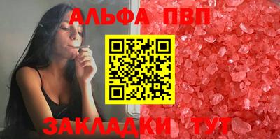 ГАЛЛЮЦИНОГЕННЫЕ ГРИБЫ Заволжье