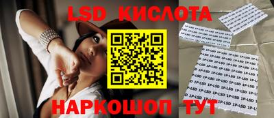 ешки Жуковский