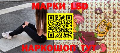 ешки Жуковский