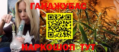 ешки Жуковский