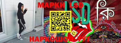 ГАЛЛЮЦИНОГЕННЫЕ ГРИБЫ Заволжье