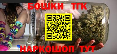 ГАЛЛЮЦИНОГЕННЫЕ ГРИБЫ Заволжье