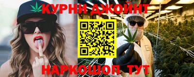 ешки Жуковский