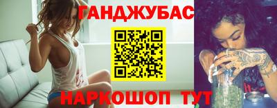 ГАЛЛЮЦИНОГЕННЫЕ ГРИБЫ Заволжье