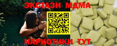 ГАЛЛЮЦИНОГЕННЫЕ ГРИБЫ Заволжье