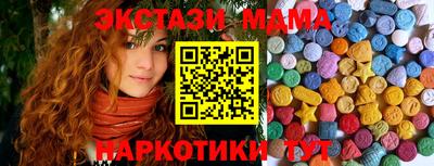 ешки Жуковский
