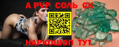 ГАЛЛЮЦИНОГЕННЫЕ ГРИБЫ Заволжье