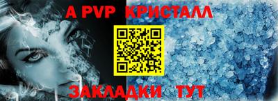 ГАЛЛЮЦИНОГЕННЫЕ ГРИБЫ Заволжье