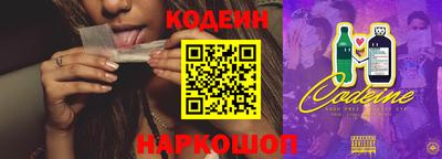 ГАЛЛЮЦИНОГЕННЫЕ ГРИБЫ Заволжье
