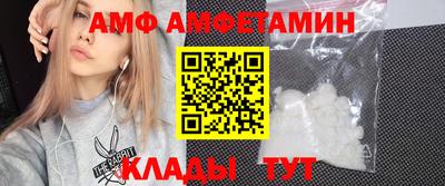 ешки Жуковский
