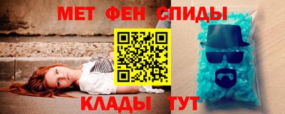 бутират Заводоуковск