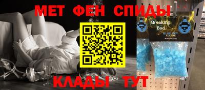 бутират Заводоуковск