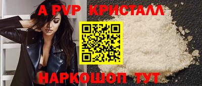ГАЛЛЮЦИНОГЕННЫЕ ГРИБЫ Заволжье