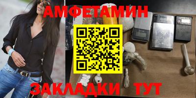 ешки Жуковский