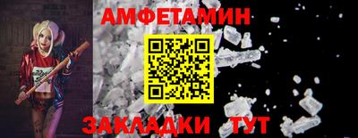 ГАЛЛЮЦИНОГЕННЫЕ ГРИБЫ Заволжье