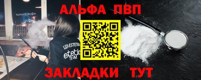 ГАЛЛЮЦИНОГЕННЫЕ ГРИБЫ Заволжье